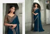 Sandal Wood 17 by tfh fancy fabric designer saree 